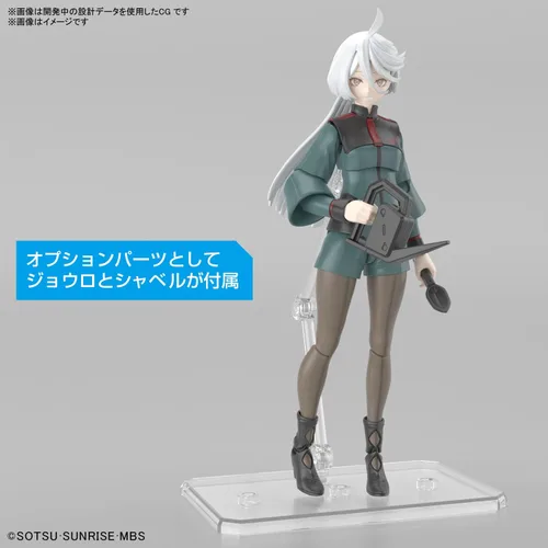 Vista 5 de Bandai Hobby - Mobile Suit Gundam: The Witch from Mercury - Miorine Rembran, Bandai Spirits Figure-Rise Standard