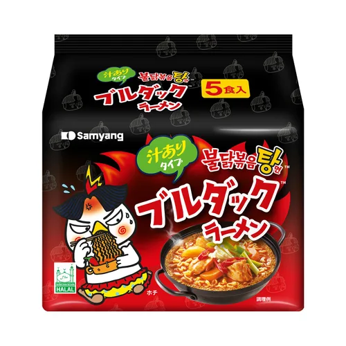 Vista 3 de Samyang Ramen / Fideos asados con pollo picante 140g - Paquete de 2