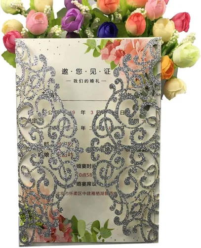 Vista 9 de 50 tarjetas de invitación de boda de 5 x 7 pulgadas, cortadas con láser, solo bolsillo, sin sobre, sin inserto para boda, despedida de soltera