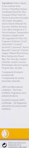 Vista 5 de Dr. Hauschka Mascarilla Crema Hidratante, 1 Fl Oz