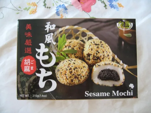 Royal Family - MOchi de sésamo 7.4 onzas / 7.41 oz (paquete de 1)