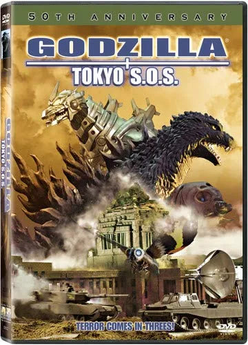 Godzilla - Tokyo S.O.S.