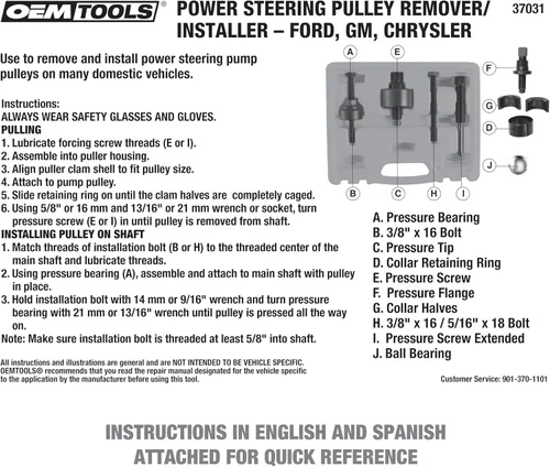 Vista 8 de OEMTOOLS Kit de extractor e instalador de polea de dirección asistida, remueve e instala poleas de bomba de dirección asistida en la mayoría