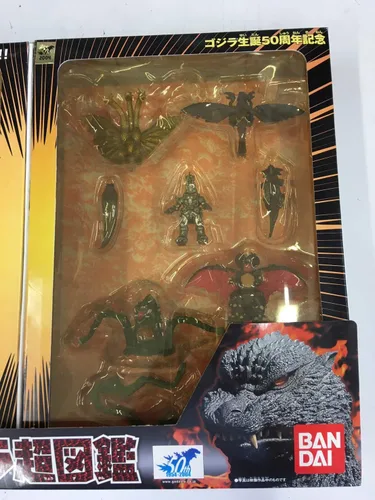 Vista 3 de Godzilla Final Wars Pack of Destruction Gashapon - Juego de figuras limitadas de 50 aniversario