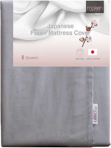 Vista 19 de MORIRIN - Funda con cremallera para colchón de futón japonés de piso, 100% algodón, fabricada en Japón, tamaño doble, azul marino