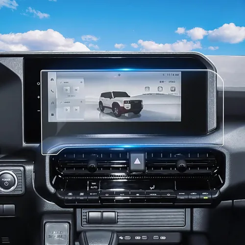 Vista 23 de Para 2 piezas 2021 2022 2023 2024 Nissan Armada Protector de pantalla táctil de 12.3 pulgadas de alta claridad - Accesorios para Armada