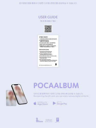 Vista 6 de (POCA ALBUM) WEI LOVE PT.3: ETERNALLY 6º Mini álbum (ETERNAL LOVE Ver) K-POP SELLADO