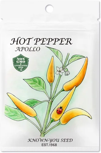 Non-GMO, Untreated Seeds, F1 Hybrid Hot Pepper Seeds, Variety: Apollo