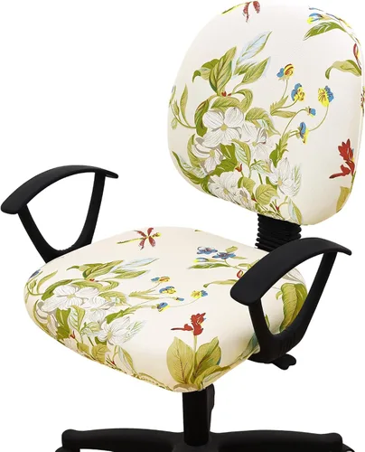 Vista 12 de Smiry Fundas de asiento impresas para silla de computadora de oficina, ajuste elástico, universal para silla giratoria de escritorio, lavables, Beige