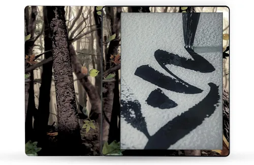 Vista 16 de MightySkins Skin compatible con Yaxa Kindle Scribe (2022) - Funda protectora y única de vinilo para calcomanías de vinilo Fácil de aplicar