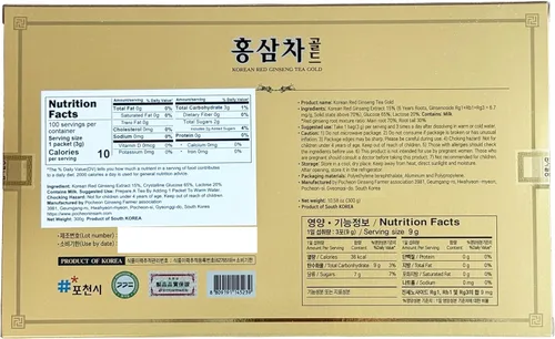Vista 3 de Pocheon - Extracto de raíces de ginseng rojo panax coreano de 10.58 oz (0.11 oz x 100 p), té dorado 6 años, 15% extracto de panax, apoyo