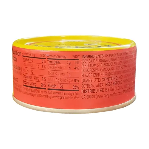 Vista 2 de Dongwon Atún coreano con salsa de kimchi (paquete de 4, total de 21.16 onzas)