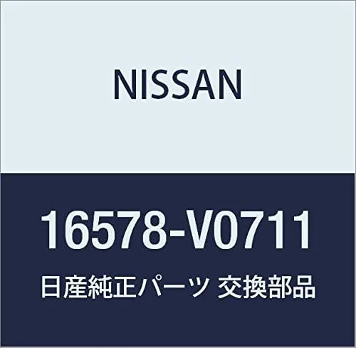 Vista 138 de NISSAN (nissan) Genuine Parts Air Duct