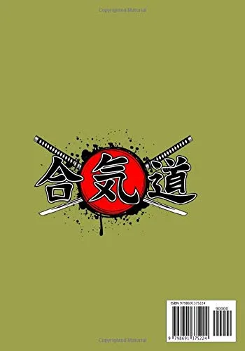 Vista 2 de Sagara Sanosuke Rurouni Kenshin Wandering Samurai Design Notebook Cover Lined Pages, 7 x 10, 110 White Pager.