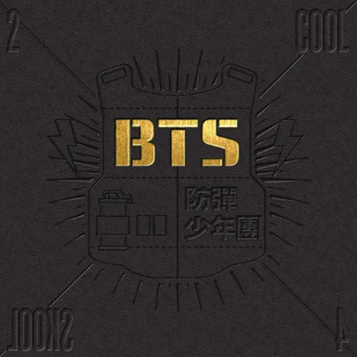 Vista 2 de BTS Kpop Bangtanboys Álbum individual 2 Cool 4 Skool CD libro de fotos