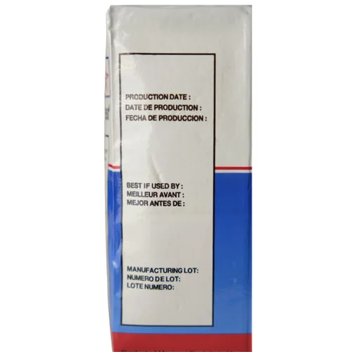 Vista 6 de Levadura seca activa Red Star, tamaño de 16 onzas (1 libra)