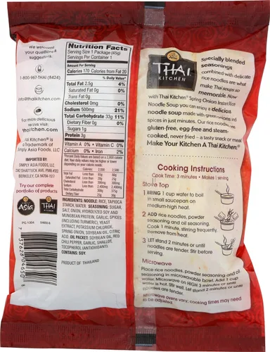 Vista 2 de Thai Kitchen Sopa instantánea de fideos de arroz (cebolla primaveral) (paquete de 3)