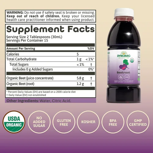 Vista 3 de Dynamic Health, Producto orgánico certificado, 16 onza, 1, 1