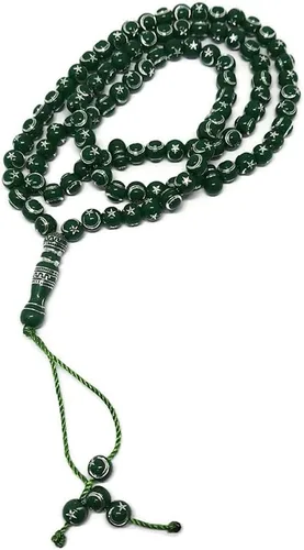 Vista 2 de Tasbih musulmán - Rosario de 99 cuentas AMN-238 con estrella lunar grabado en religioso islámico Eid Ramadán