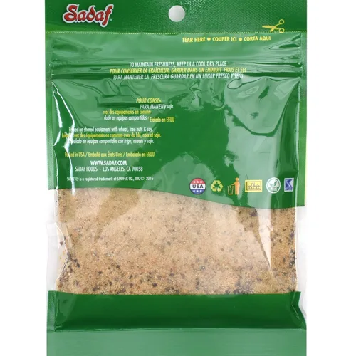 Vista 2 de Sadaf Condimento de limón y pimienta, pimienta de limón para cocinar y condimentar alimentos, especias de limón y pimienta, Kosher y halal