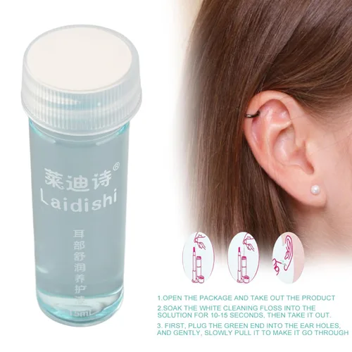 Vista 2 de Solución de limpieza de oídos perforada de 0.3 fl oz, limpiador de oídos, línea de limpieza de agujeros de oído, juego de hilo dental para cuidado