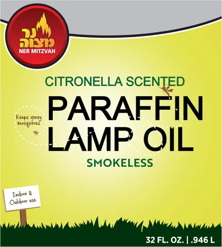 Vista 7 de Ner Mitzvah Aceite de lámpara perfumada de citronela, 32 onzas, sin humo e inodoro, repelente de insectos y mosquitos, aceite de parafina