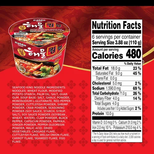 Vista 2 de Paldo Fun & Yum Il Poom - Fideos instantáneos de mariscos con caldo picante a base de mariscos, el mejor estilo oriental, cuenco original coreano