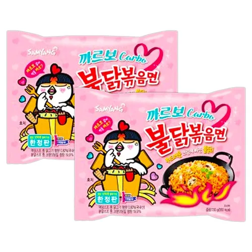 Vista 36 de Samyang Ramen / Fideos asados con pollo picante 140g - Paquete de 2