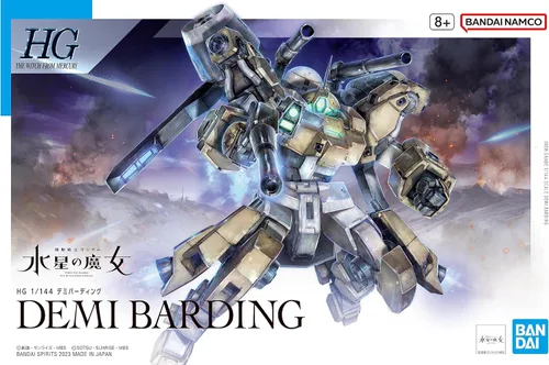Vista 14 de Bandai Hobby - Mobile Suit Gundam: The Witch from Mercury - #23 Demi Barding, Bandai Spirits HG 1/144 Model Kit