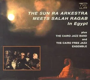 Meets Salah Ragab in Egypt