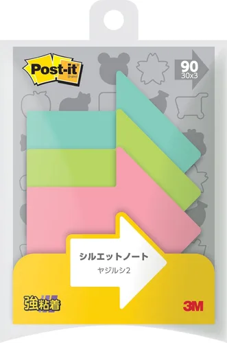 Vista 16 de 3M SSS-AM Post-it Strong Adhesive Sticky Notes Silhouette Design Candy 1.9 x 2.7 inches (47 x 69 mm), 30 Sheets x 3 Pads