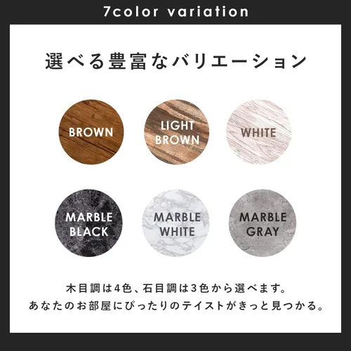 Vista 7 de Hagiwara LT-4395MBK Low Table, Center Table, Table, Desk, Marble Top x Steel Legs, Chic Modern, Living Room, Sofa Table, Width 35.4 inches (90 cm)