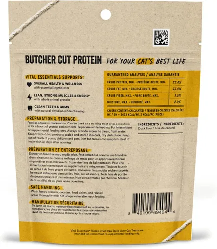 Vista 2 de Vital Essentials - Golosinas liofilizadas crudas de un solo ingrediente para gatos, hígado de pato, 0.9 oz