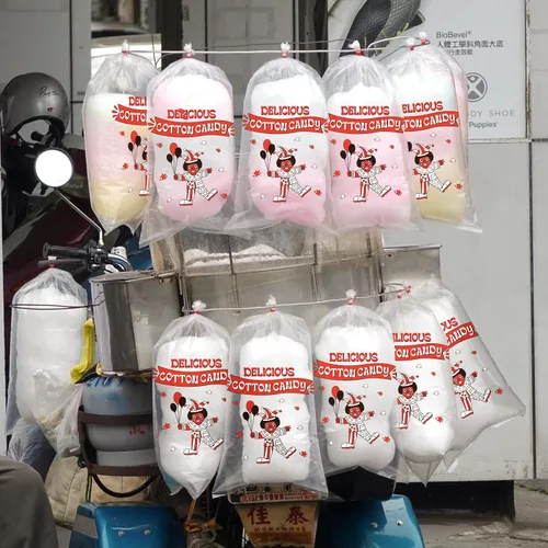 Vista 4 de Geyee 500 bolsas de algodón de azúcar con lazos, bolsas grandes de algodón transparente con estampado, ideales para carnavales, fiestas de verano