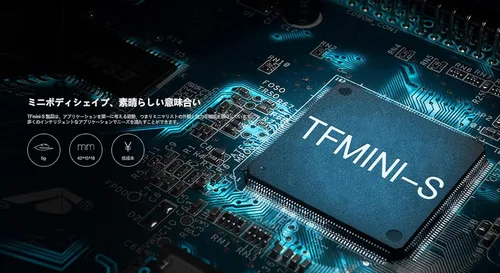 Vista 4 de TFmini-s Lidar Sensor 0.3-39.4 ft Rango de Medición Distancia de Rango de Medición Módulo Buscador de Rango de Punto Único UART / I2C Compatible