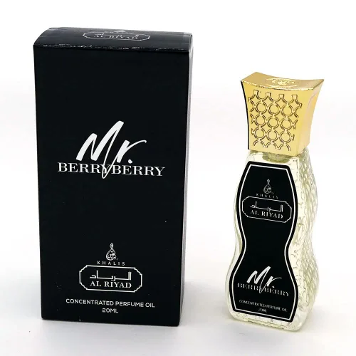 Vista 20 de Maison d'Orient GHALIHA ZAYED - Aceite de perfume pequeño rollo de 0.7 fl oz, sin alcohol. Aceites árabes/Perfumes Arabes AL RIYAD Roll On Body Oil